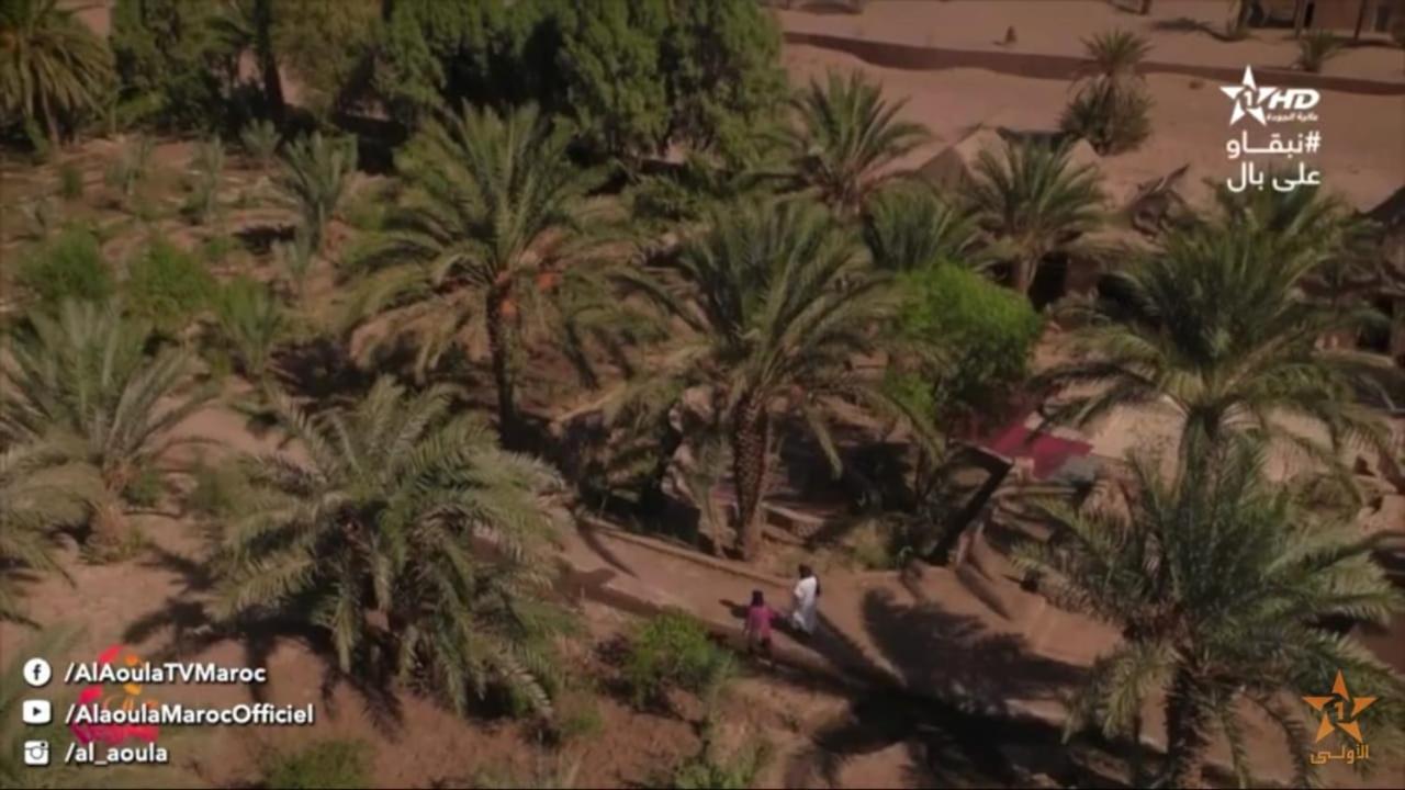 Chez Madani Campsite *
